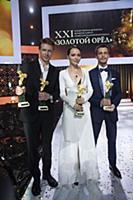 Никита Ефремов, Юлия Хлынина, Иван Янковский. Цере