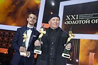 Иван Янковский, Алексей Сидоров. Церемония вручени