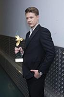 Никита Ефремов. Церемония вручения Национальной ки
