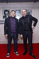 Константин Буслов, Петр Буслов. Церемония вручения