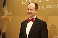 Никита Тарасов. Церемония вручения Национальной ки