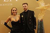 Анна Калашникова, Иван Новосельцев. Церемония вруч