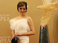Ксения Алферова. Церемония вручения Национальной к