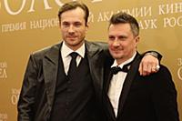 Александр Горбатов, Тимур Алпатов. Церемония вруче