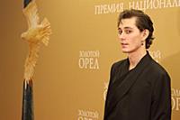 Анар Халилов. Церемония вручения Национальной кине