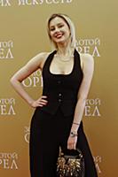 Маруся Климова. Церемония вручения Национальной ки