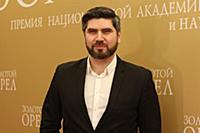 Карен Арутюнов. Церемония вручения Национальной ки