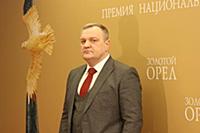 Михаил Мухин. Церемония вручения Национальной кине