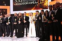 Участники церемонии. Церемония вручения Национальн