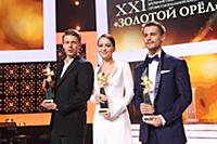 Никита Ефремов, Юлия Хлынина, Иван Янковский. Цере