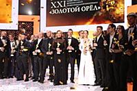 Участники церемонии. Церемония вручения Национальн
