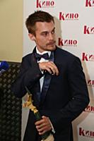Иван Янковский. Церемония вручения Национальной ки