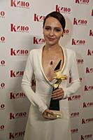 Юлия Хлынина. Церемония вручения Национальной кине