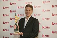 Никита Ефремов. Церемония вручения Национальной ки
