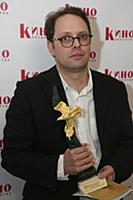 Петр Тодоровский. Церемония вручения Национальной 
