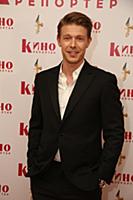 Никита Ефремов. Церемония вручения Национальной ки