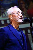 Евгений Герасимов. Праздничный вечер «Бамбарбия ки