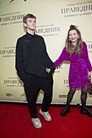 Гордей Епифанцев, Анастасия Веденская. Премьера фи