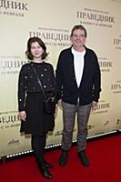 Анастасия Пономарева, Михаил Ширвиндт. Премьера фи