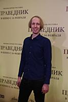 Ян Решетников. Премьера фильма «Праведник». Режисс