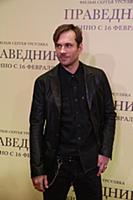 Александр Горбатов. Премьера фильма «Праведник». Р