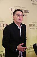 Сергей Маковецкий. Премьера фильма «Праведник». Ре