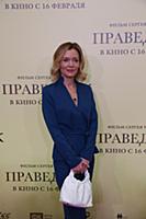Юлия Благая. Премьера фильма «Праведник». Режиссер