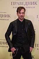 Александр Горбатов. Премьера фильма «Праведник». Р
