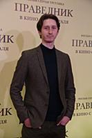 Арсений Врагов. Премьера фильма «Праведник». Режис