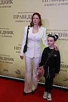 Юлия Витрук. Премьера фильма «Праведник». Режиссер