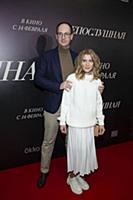 Никита Тарасов, Марина Гаврюшина. Премьера фильма 