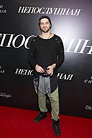 Марк Богатырев. Премьера фильма «Непослушная». Реж
