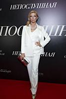 Анна Чурина. Премьера фильма «Непослушная». Режисс