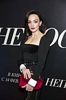 Анна Егоян. Премьера фильма «Непослушная». Режиссе
