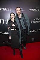 Данила Якушев. Премьера фильма «Непослушная». Режи