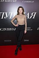 Рената Пиотровски. Премьера фильма «Непослушная». 