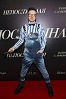 Дмитрий Нестеров. Премьера фильма «Непослушная». Р