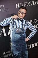 Дмитрий Нестеров. Премьера фильма «Непослушная». Р