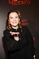 Галина Безрук. Пресс-показ фильма «Чекаго». Режисс