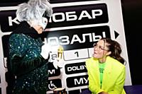 Агата Муцениеце. Премьера мультфильма «Рок Дог 3: 