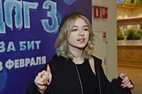 Ярослава Дегтярева. Премьера мультфильма «Рок Дог 