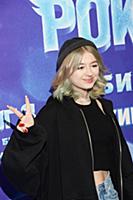 Ярослава Дегтярева. Премьера мультфильма «Рок Дог 
