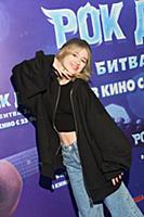 Ярослава Дегтярева. Премьера мультфильма «Рок Дог 