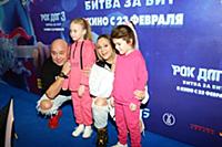 Доминик Джокер, Екатерина Кокорина с воспитанникам