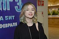 Ярослава Дегтярева. Премьера мультфильма «Рок Дог 