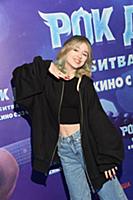 Ярослава Дегтярева. Премьера мультфильма «Рок Дог 