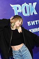 Ярослава Дегтярева. Премьера мультфильма «Рок Дог 