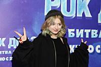 Ярослава Дегтярева. Премьера мультфильма «Рок Дог 