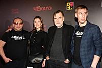 Владислав Кафеев, Галина Безрук, Сергей Сельянов, 