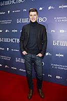 Александр Энберт. Премьера фильма «Бешенство». Реж
